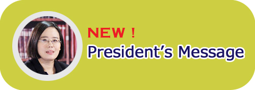 New President's Message